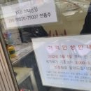 혜화세차장 이미지