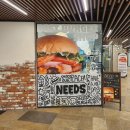 (종로)안국역 맛집 니즈버거, 인사동에서 찾은 수제버거 (니즈버거, 머쉬룸버거 후기)