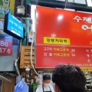 임신 36주 : 출산 전 마지막 둘만의 여행