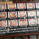 (주)애드맥스 이미지