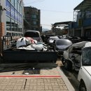 창원시 견인차량보관소 Daum카페