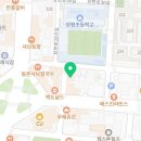 안상미국어학원