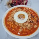 순두부짬뽕 동궁 이미지
