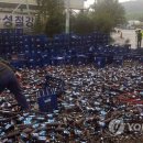 맥주트럭 MBN