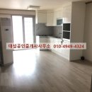 동마산공인중개사사무소 이미지