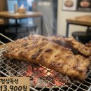 꽃삼(시립) 이미지