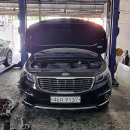 신원자동차공업사 이미지