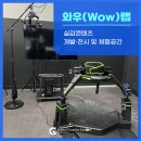 아하콘텐츠랩 네이버블로그