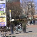 신도림역약국 이미지