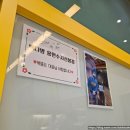 빽다방용인수지신봉점