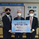 (유)더본건설 이미지