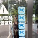 브링 | 청주 대형카페 트리브링 후기