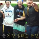 피오티