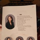 성남시립소년소녀합창단 제60회 정기연주회 이미지