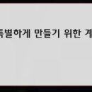 엘스타 이미지