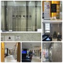 첨단밝은얼굴피부과의원 | 광주 첨단 미모아피부과의원 쥐젖 제거 후기 목 얼굴 연성섬유종 내돈내산