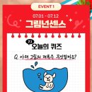 뉴밍샵 이미지