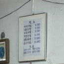 광주 국밥맛집 지산동 밤실골국밥 암뽕순대국밥 추천