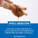 신익순한의원 이미지