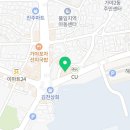 교촌치킨 가야점 이미지