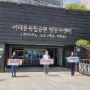 중대 화장실 이미지