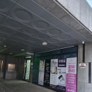 낙성대로 | 낙성대 피부관리 조이약손, 이실장님 윤곽관리 추천후기