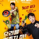 파더손 이미지