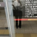 [취업준비] KB굿잡 취업박람회 후기 (모의면접 성공!)