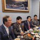 국회의원회관의원식당 이미지