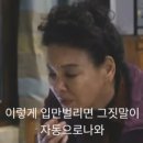 애성회관 이미지