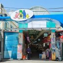 이재명 대통령 아들과 결혼한 며느리와 처가의 놀라운 정체 이미지