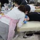 부산 피부미용학원 나레스트미용학원 부산점