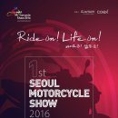인디언모터사이클대구