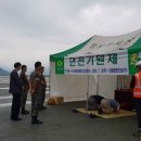 성림종합건설(주) 이미지