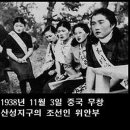 어루만지다 이미지