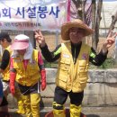 평화세탁 이미지