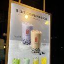 공차구미형곡점 이미지