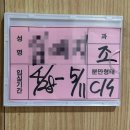 예진산후조리원 이미지