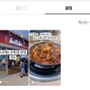 41190-01-07-186 | 7월 일상 | 제1원칙 절대로 돈을 잃지 마라