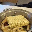 프라임존 | 용산 아이파크몰 CGV (ULTRA 4DX) 좌석 추천 아바타-불과 재 프라임존 솔직후기