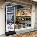 매직솔트헬스케어 | 부산돌침대와 부산흙침대를 최저가로 파는 부산 매직솔트 헬스케어 (+ 매직솔트 제품 구매 후기)