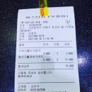 맘스터치부평본점 이미지