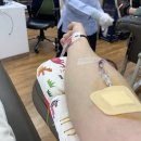 경북대학교 AM센터 | 대구 헌혈의집 중앙로센터에서 헌혈후기, 추석 연휴 운영시간 안내