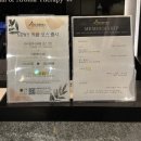 부산 서면마사지 추천 더아로마 마사지 부산서면점 후기