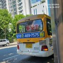 편안운수 이미지