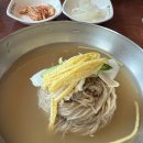 숯골원냉면