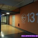 화곡푸르지오공인중개사사무소 이미지