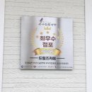 드림즈마을 협동조합 이미지