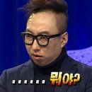 원영적사고를 하자!!