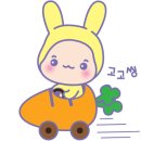 고기싸롱울산